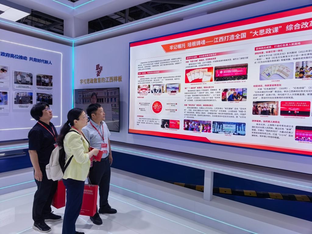 微信图片_20260525091343_5_2.jpg