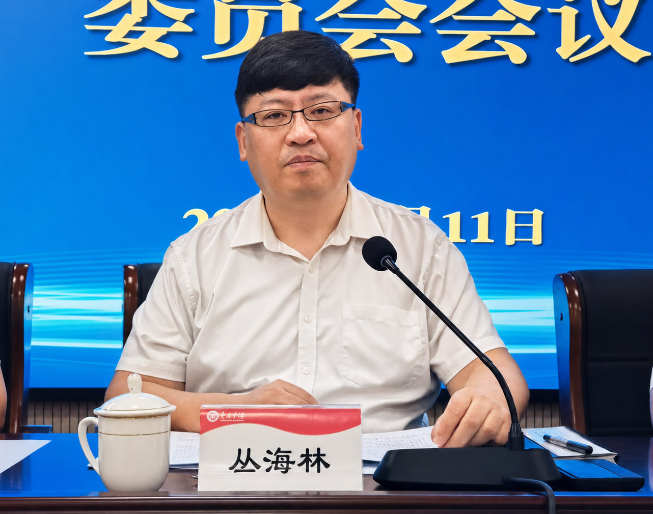 微信图片_20260612123124_856_12.jpg