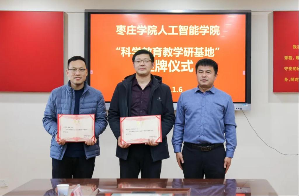 微信图片_20250114103603.png