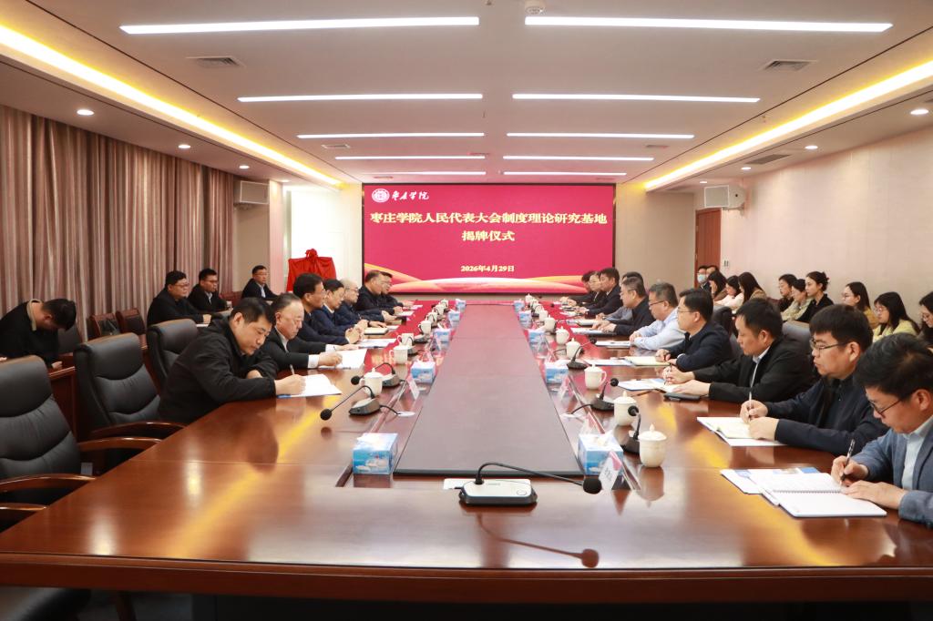 微信图片_20260429203407.jpg