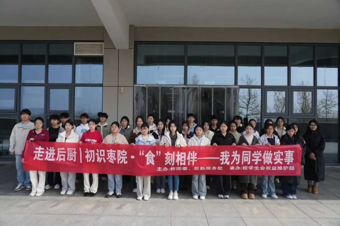 微信图片_20251208110538_67_209.jpg