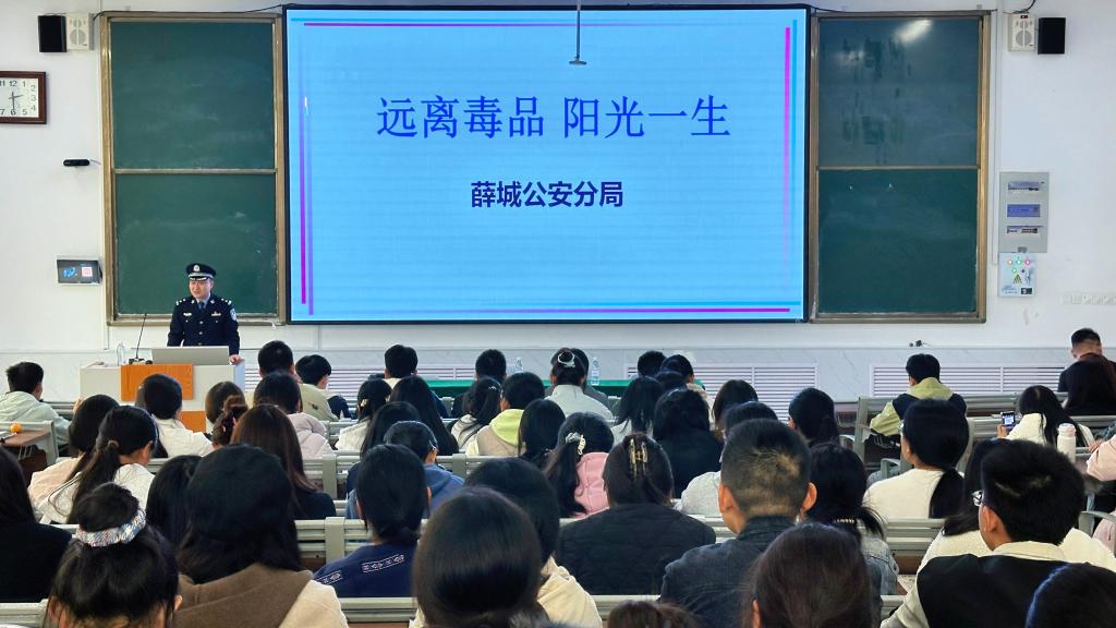 微信图片_20241114093951.jpg