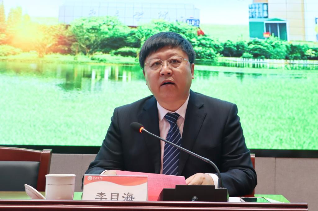 微信图片_20240403180431.jpg