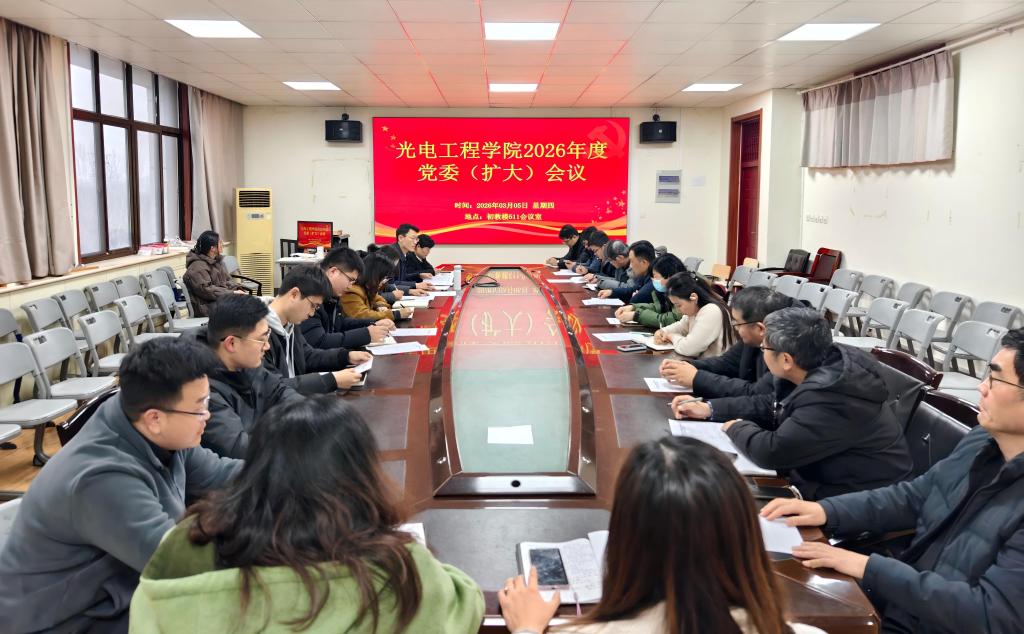 微信图片_20260305193902_679_24(1).jpg
