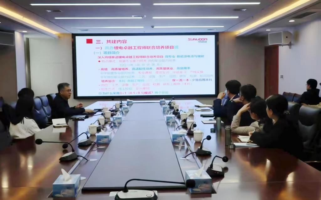 工作2.jpg