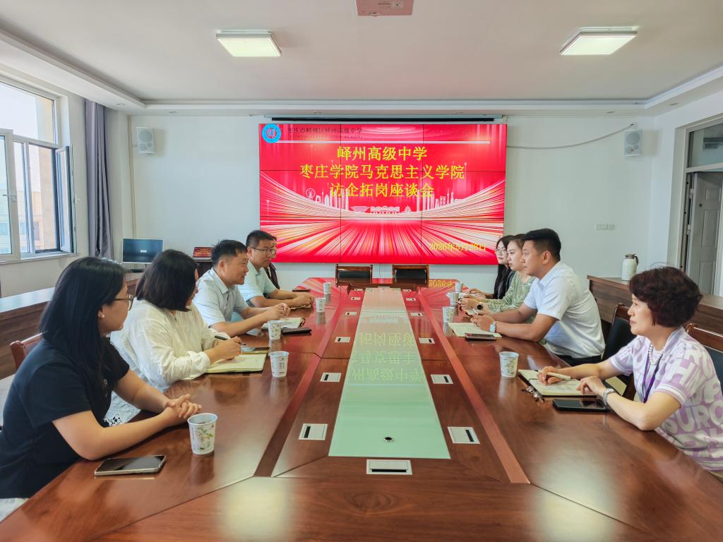 微信图片_20260529084234_179_106.jpg
