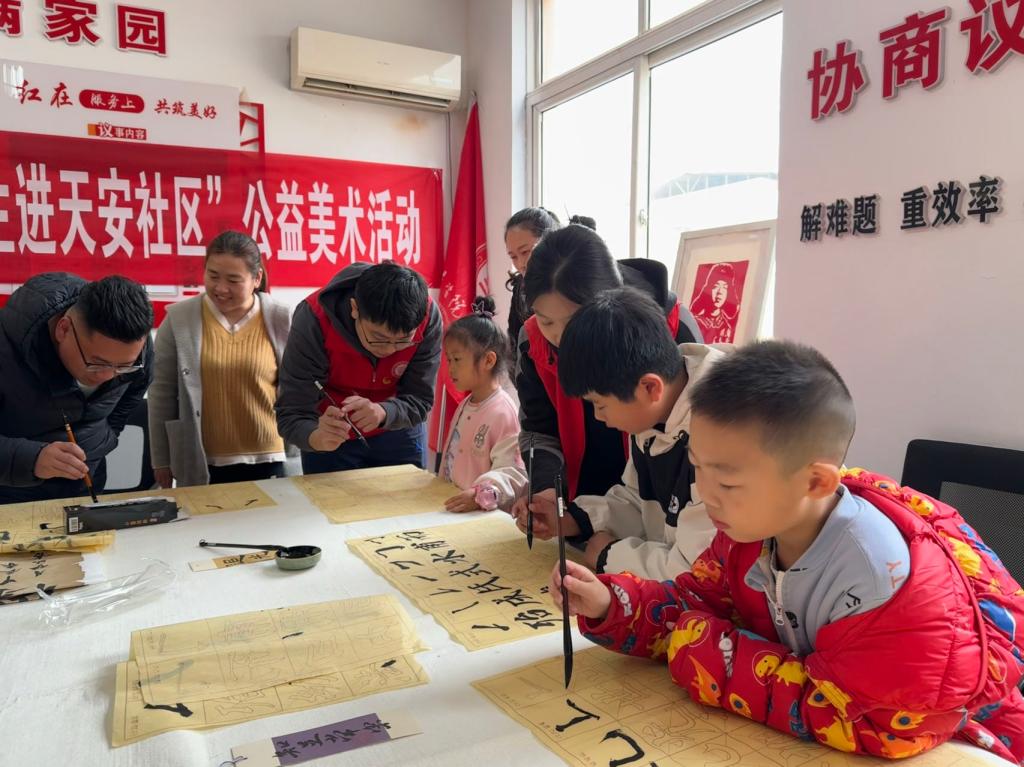 微信图片_20240316133212.jpg
