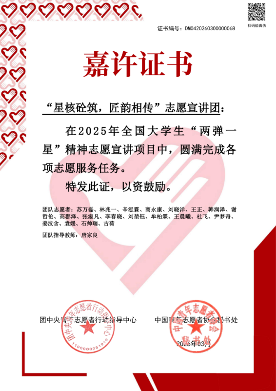 image3.png