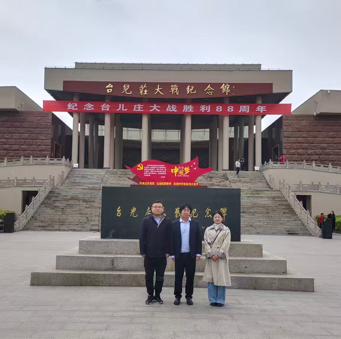 微信图片_20260413165821_152_78.jpg