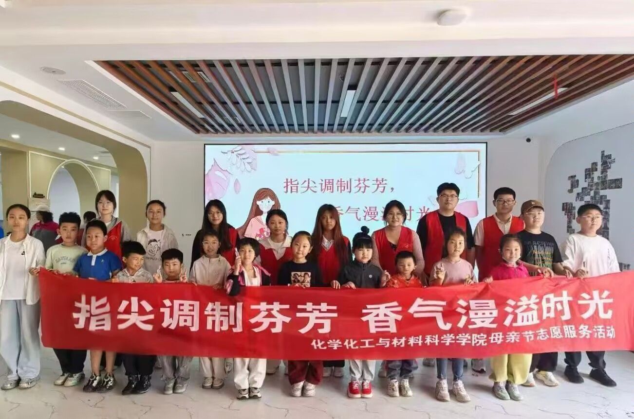 QQ图片20250512171402.jpg