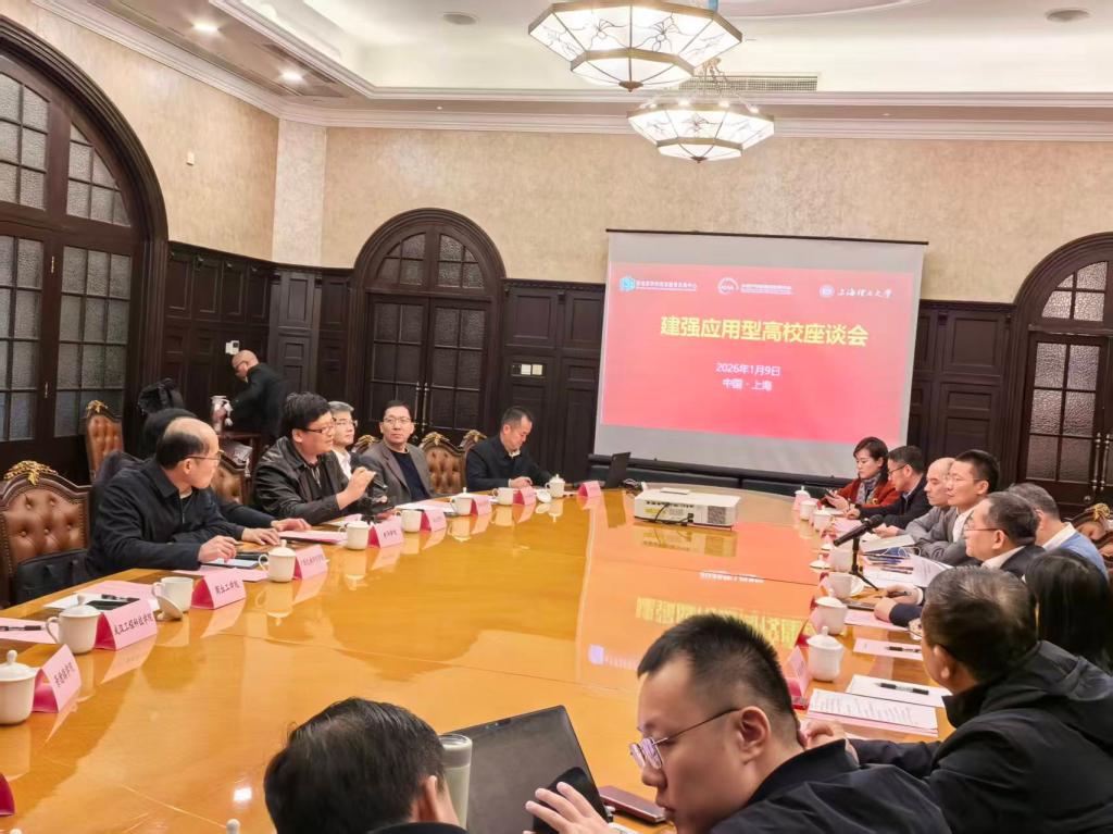 微信图片_20260112100958_1085_52.jpg