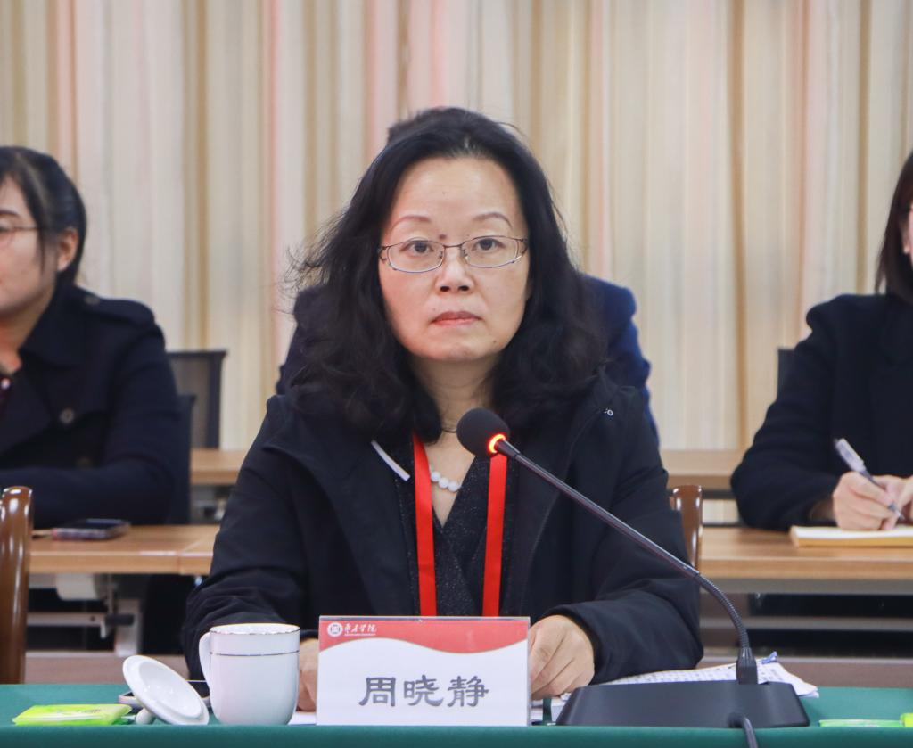 20241121yl88858永利中国师范类专业认证现场考查专家见面会 (5).jpg