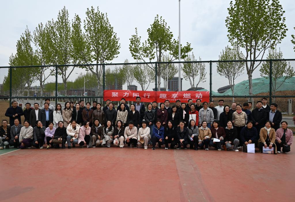 微信图片_20260408180623_320_19.jpg