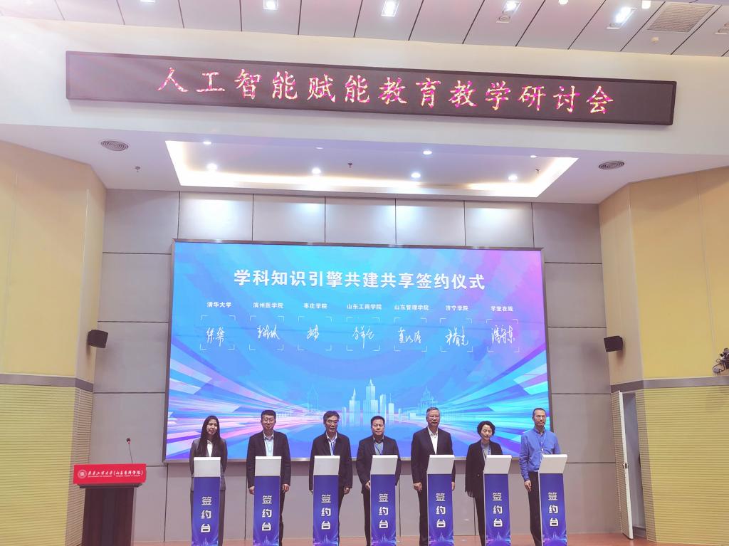微信图片_20251108181458_副本.jpg