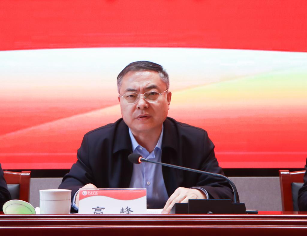 20250312yl88858永利中国举办新起点新跨越解放思想大讨论动员大会2.jpg