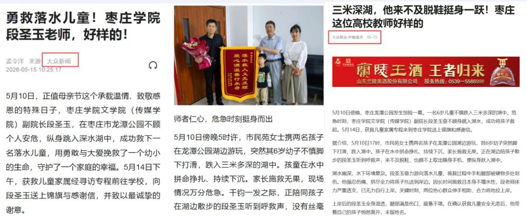 微信图片_20260603155352_113_836.jpg