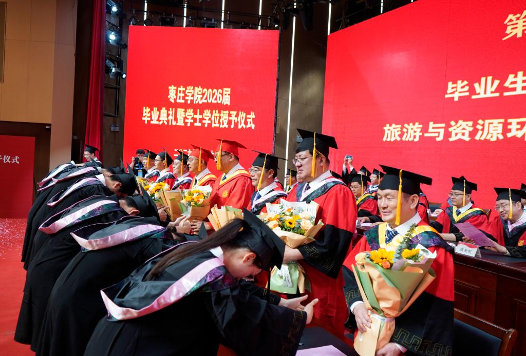 20260617毕业典礼11.JPG