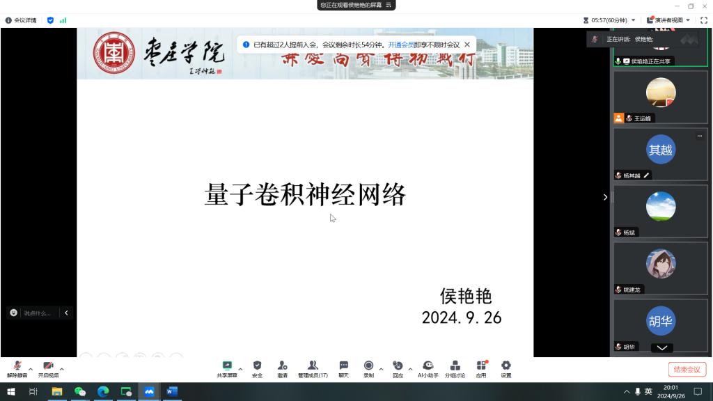 image1.png