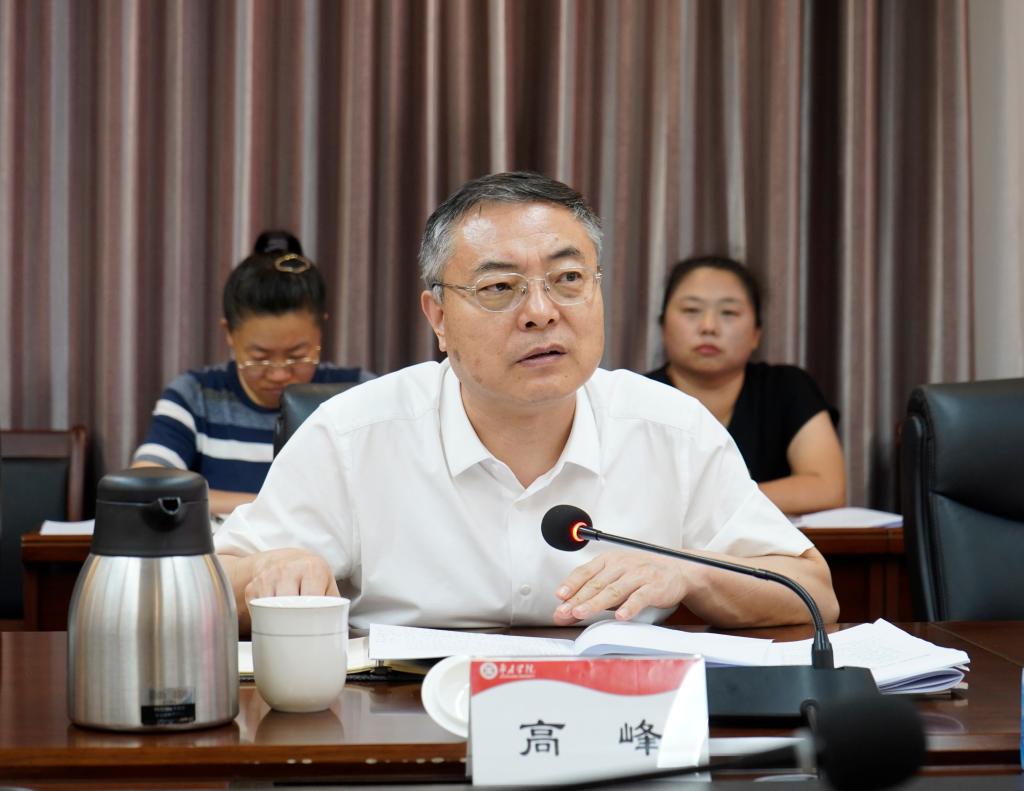20260702理论中心组学习2.JPG