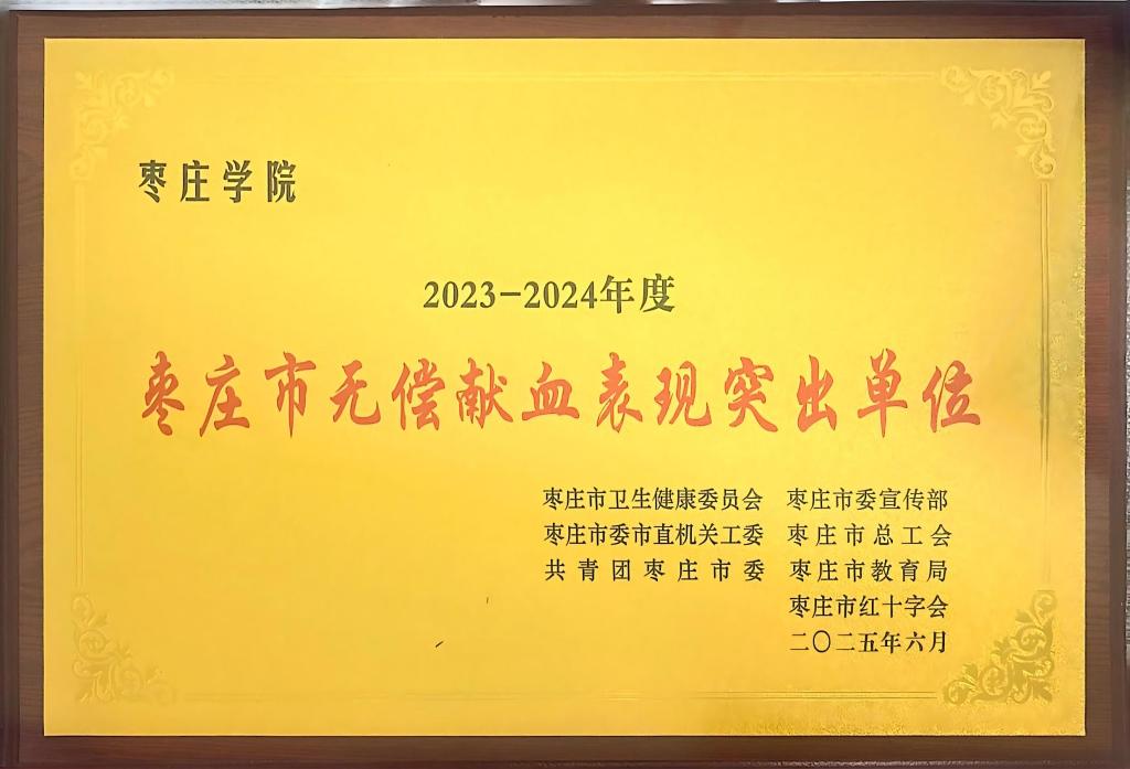 yl88858永利中国.jpg