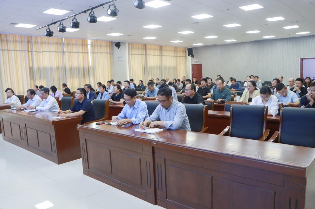 20250924yl88858永利中国第五届学术委员会换届大会 (3).jpg