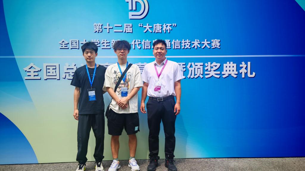 微信图片_20250718151434.jpg