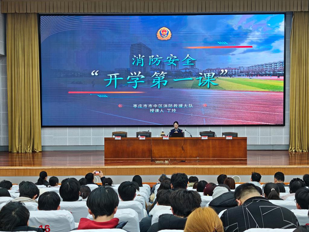 微信图片_20260308095331_12_481.jpg