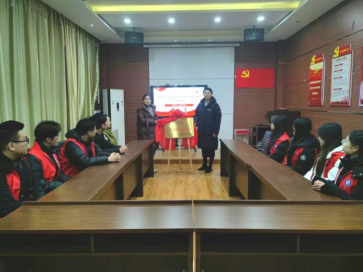 微信图片_20241220152752.jpg