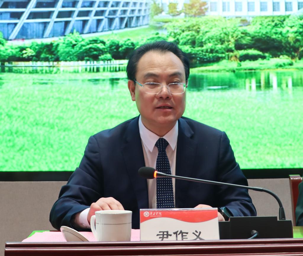 微信图片_20240403171525.jpg