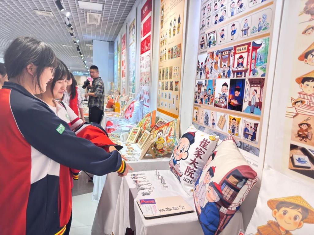 图片 7.png