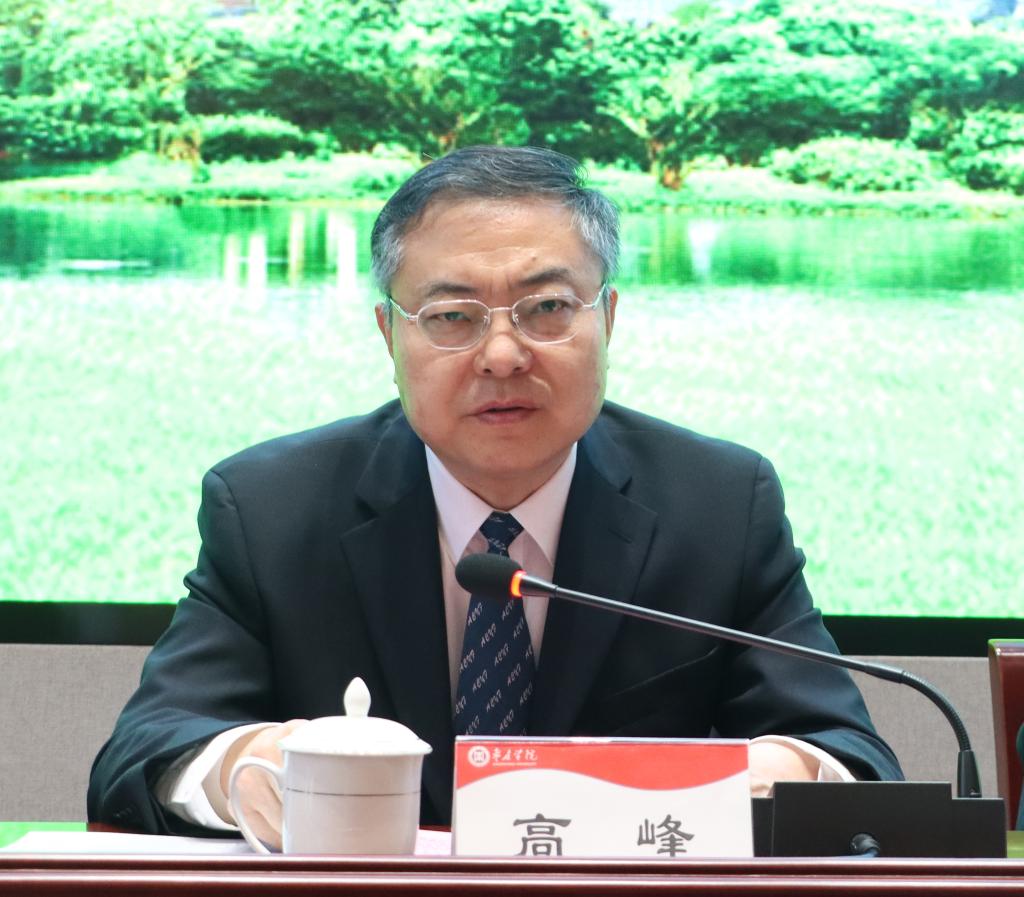 微信图片_20240403171345.jpg
