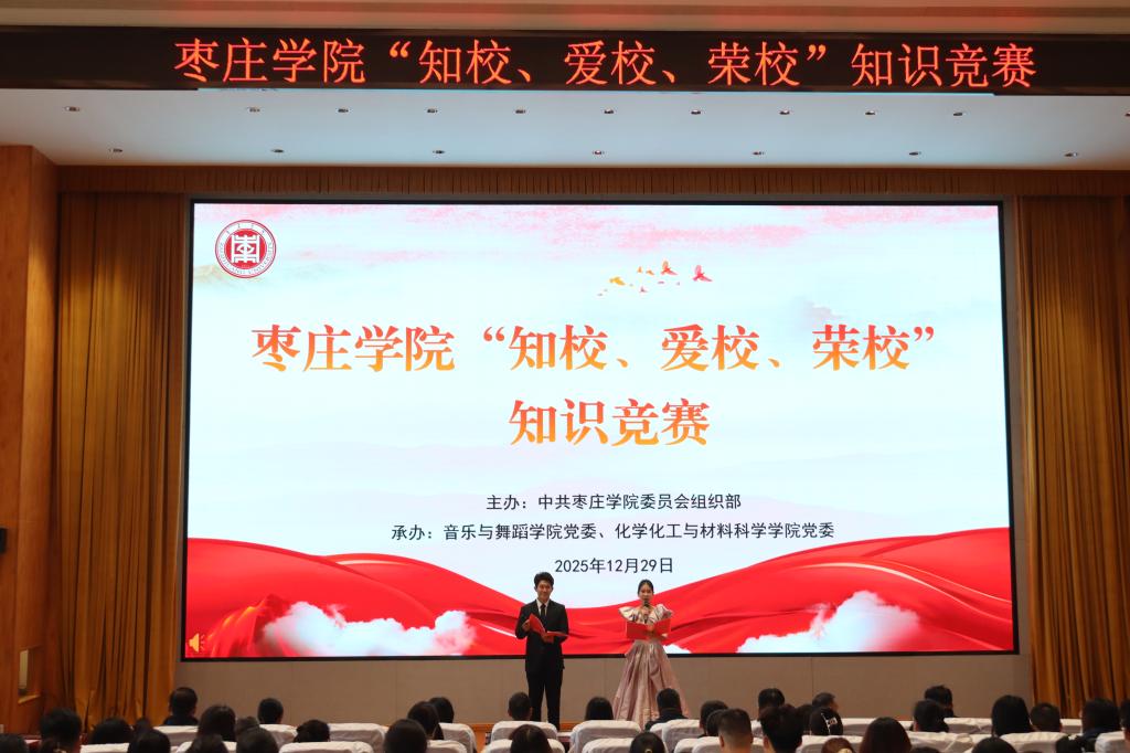微信图片_20251230160705_119_314.jpg
