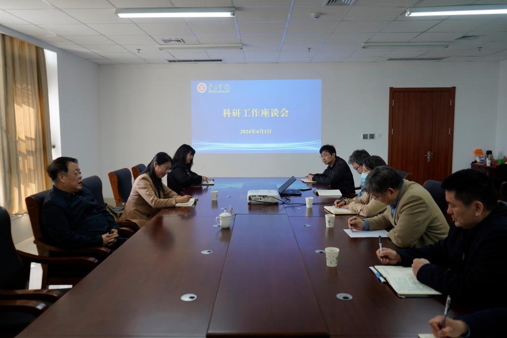 20240401上海交通大学刘建军教授讲座1.JPG
