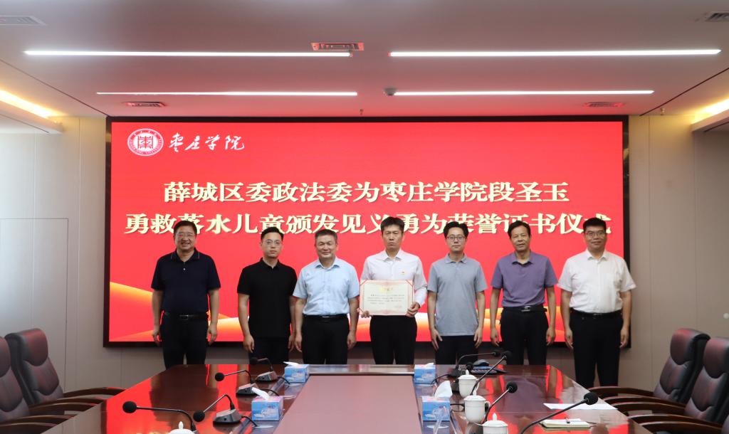 微信图片_20260617145038.jpg